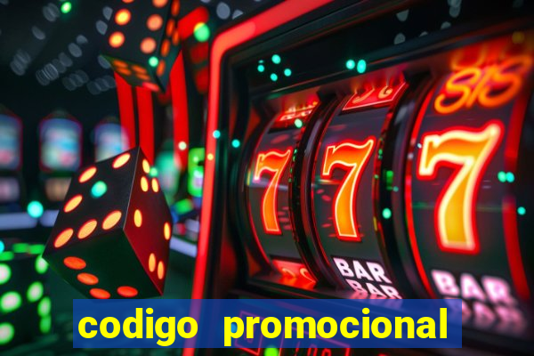 codigo promocional rico 33