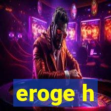 eroge h