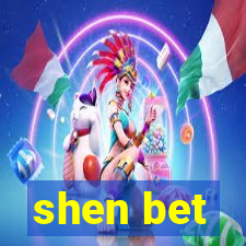 shen bet