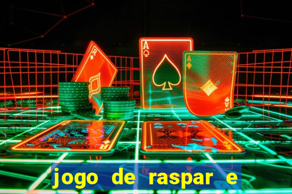 jogo de raspar e ganhar dinheiro