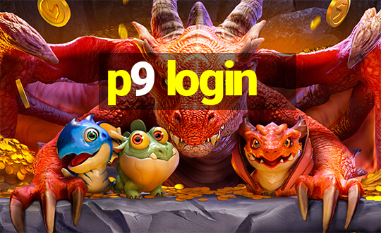 p9 login