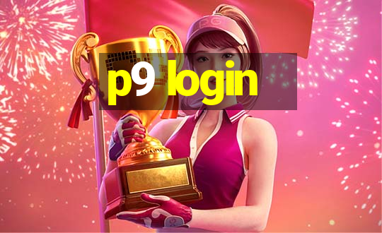 p9 login