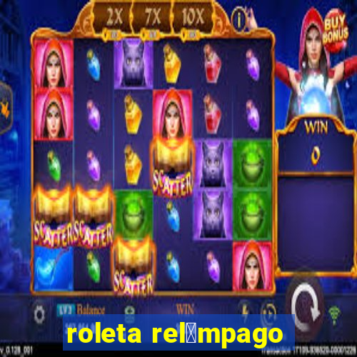 roleta rel芒mpago