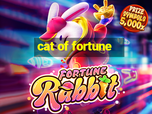 cat of fortune