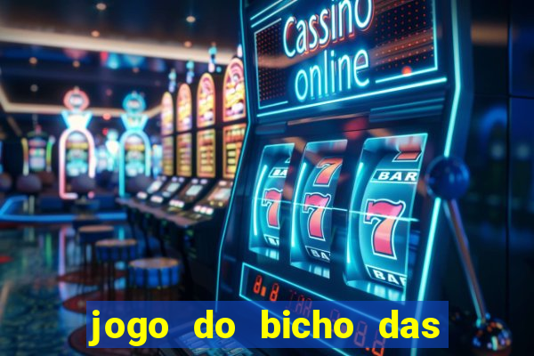 jogo do bicho das 10 horas