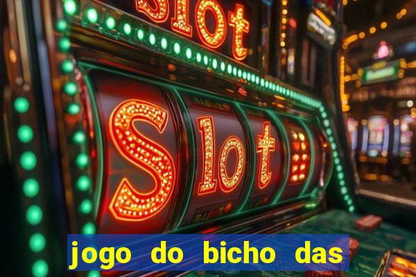 jogo do bicho das 10 horas