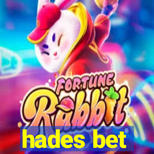 hades bet