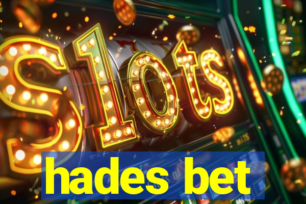 hades bet