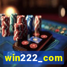 win222_com