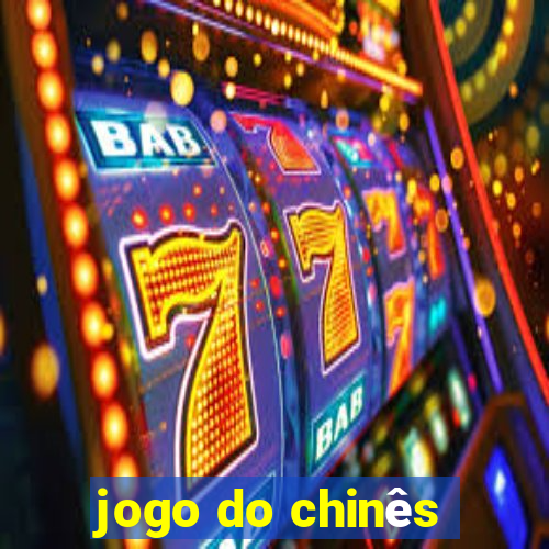 jogo do chinês