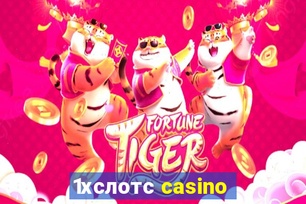 1хслотс casino