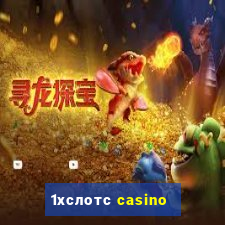 1хслотс casino