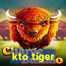 kto tiger