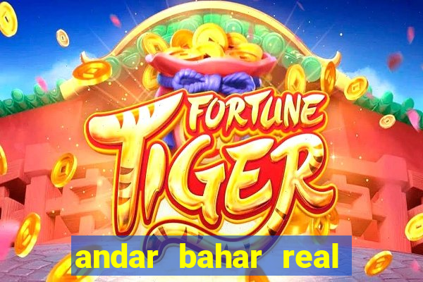 andar bahar real cash game online