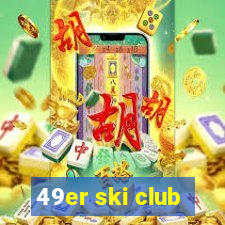 49er ski club