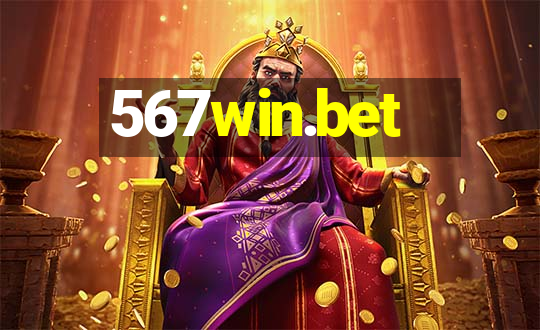 567win.bet