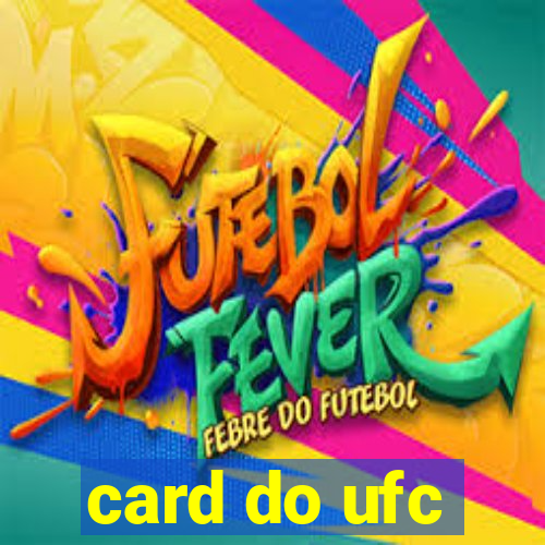 card do ufc