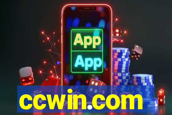 ccwin.com