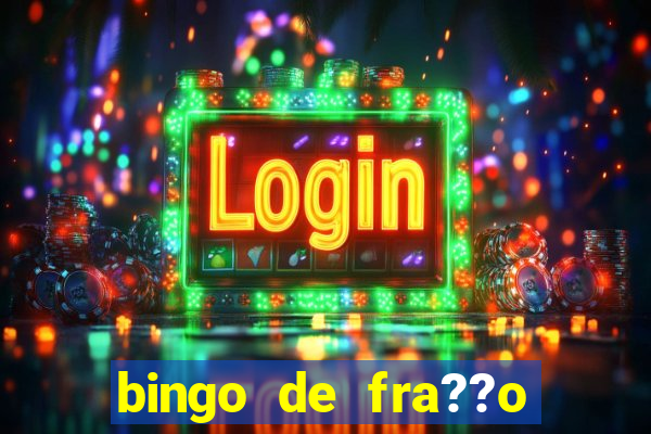 bingo de fra??o para imprimir