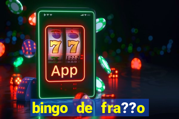 bingo de fra??o para imprimir