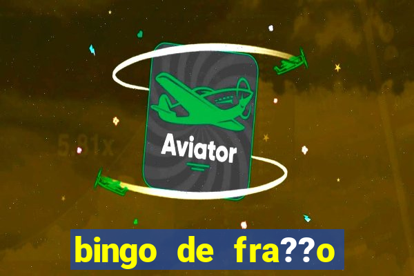 bingo de fra??o para imprimir