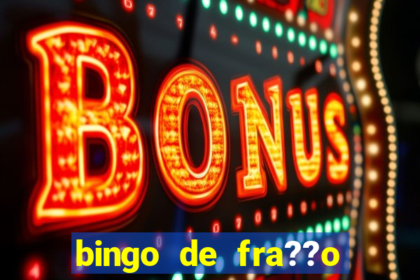 bingo de fra??o para imprimir