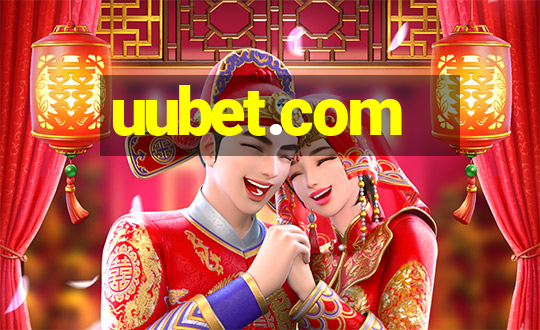 uubet.com