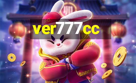 ver777cc