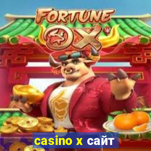 casino x сайт