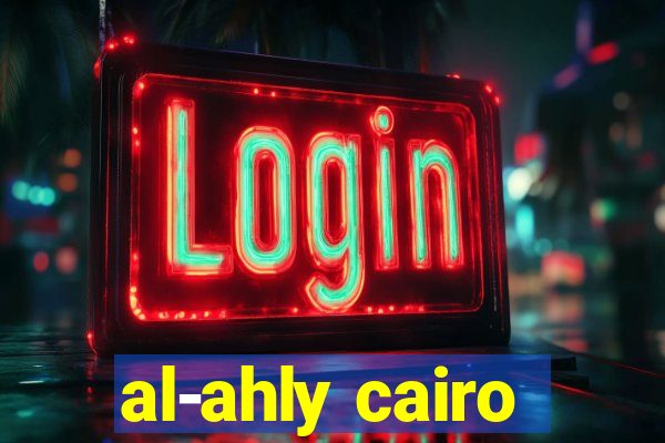 al-ahly cairo