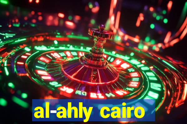 al-ahly cairo