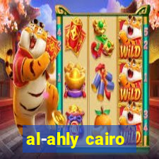 al-ahly cairo