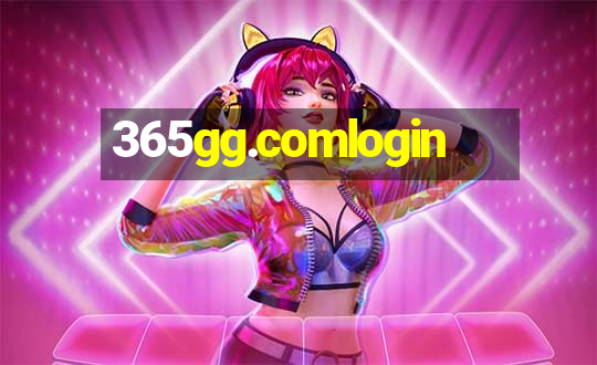 365gg.comlogin