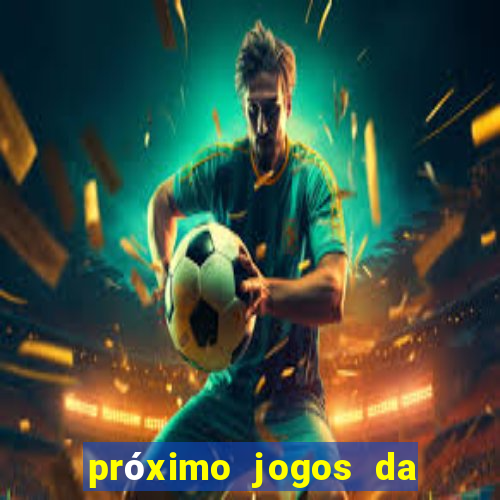 próximo jogos da série c