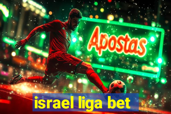 israel liga bet