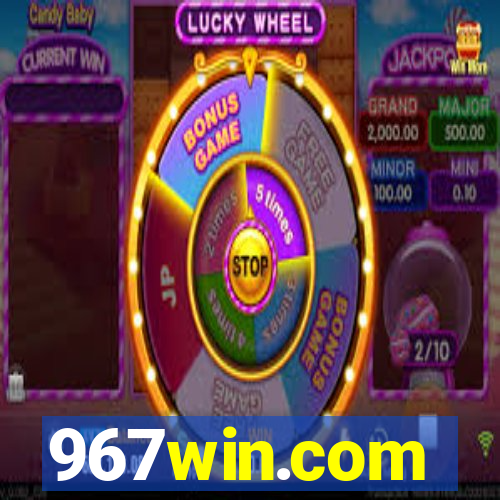 967win.com