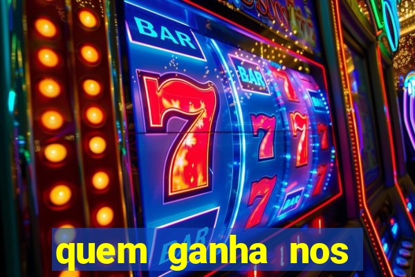 quem ganha nos jogos de hoje