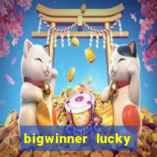 bigwinner lucky spin to win