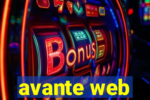 avante web