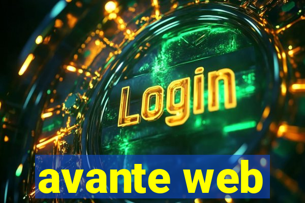 avante web