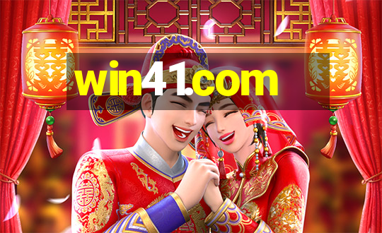 win41.com