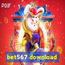 bet567 download