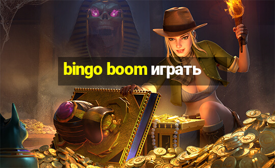 bingo boom играть