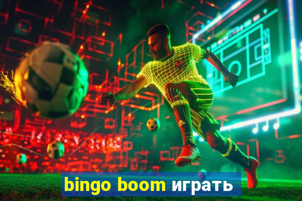 bingo boom играть