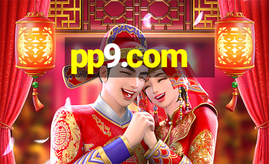 pp9.com