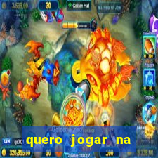 quero jogar na loteria americana