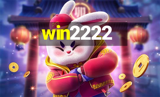 win2222