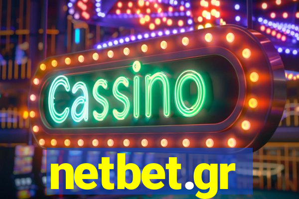 netbet.gr