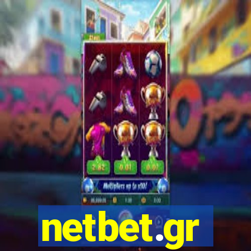 netbet.gr