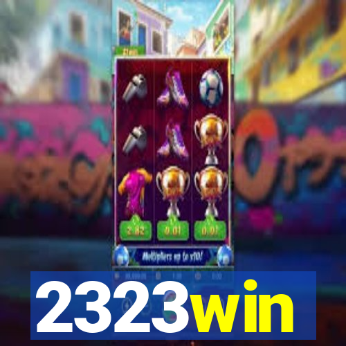 2323win